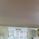 가곡7길 이미지