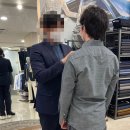 홍창선 | 빌리언즈테일러 강남맞춤정장 설렜던 방문 후기