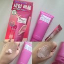 청하헬스 | 아이소이 브라이트닝 팩 클렌징폼 올영세일 추천템 청하PICK 로즈PDRN