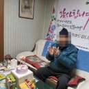 해피데이 이미지