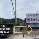 뉴글라스 봉선점 이미지