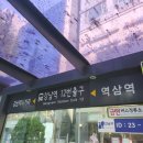 지우에너지 이미지