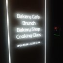 우즈베이커리 이미지