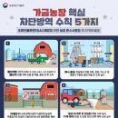 최용진 농장 네이버블로그