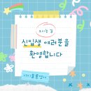 훈스스포츠 네이버블로그