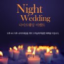 청명아이티