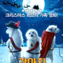 썬택엔터테인먼트(주)