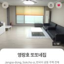또또네일 이미지