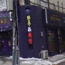 효령로 140 이미지