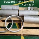 G3459 이미지