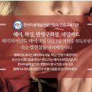 최영미헤어라인