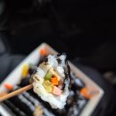 말썽꾸러기꼬마김밥