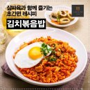 수 삼겹살 이미지