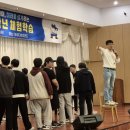 흥덕고등학교 이미지