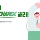 씨유 대구폴리텍대학점 | [취업후기] 대주전자재료 공정개발 : 학점2점대인데 코스닥 상장사 취뽀함.ssu