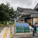 건천(부산)휴게소 화장실 이미지