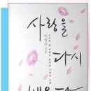 김성윤농장 이미지