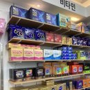 부전대형약국 이미지