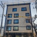 부동산명작공인중개사사무소 이미지