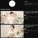 구로 제이오스티엘 본식DVD '코지레코드' 리얼리 계약후기