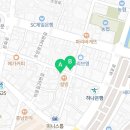 아리따움 홍성일번가 이미지