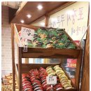 [경기도 포천시 영북면]호야 옛날통닭 - 경기도맛집/포천맛집/운천맛집/산정호수맛집(옛날통닭)