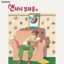 꾸믈 이미지