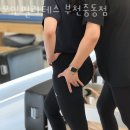 모인필라테스