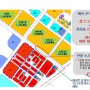 새롬프라자 이미지