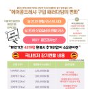 주식회사 삼성식품 - 파주시 | 주식회사 삼성식품