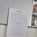 공주-06 | [W-06] 웨딩촬영 스튜디오 “르노브(구 마이퍼스트레이디)” 선정&amp;촬영 후기