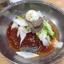 함흥냉면 - 구로구 구로중앙로 198 | 함흥냉면