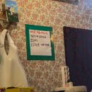 육사로 | [부산 부평동 맛집] “손님은 공주다”고기 철학 확실한 육사랑방(feat.쯔란고기)