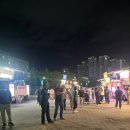 잇츠고 | 🎉 “이래서 푸드트럭 있어야 축제가 완성된다” 안산 별망성예술제 잇츠고존 후기