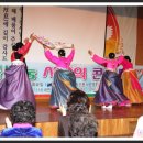 시립은평노인복지관 이미지