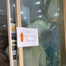 떡먹 | 1박 2일 광주여행 일정 (창억떡 웨이팅 주말 오픈런 후기, 맛집, 카페) - 2일차