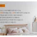 베스트우드가구 네이버블로그