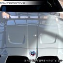 포스벤트 네이버블로그