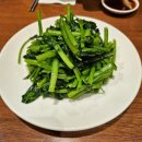 신반목욕탕 | 대만 타이베이 2박3일 여행 코스 추천 춘수당과 베이터우 키키레스토랑