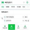 고성리-6 이미지