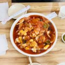 공주치킨탕수육예산점 | 공주 맛집 북경탕수육 김피탕 원조 평일 웨이팅 솔직후기 (혼밥 포장 배달ok)