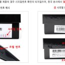 효자수퍼 이미지