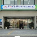 청백행정사 이미지