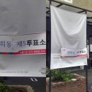 명곡탕