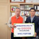 빠하디 이미지
