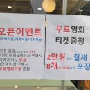 현우하우스 이미지