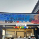 혜교 이미지