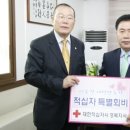 동방환경산업(주) 이미지