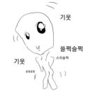 강사라머리방
