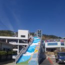 삼천포대교공원 이미지